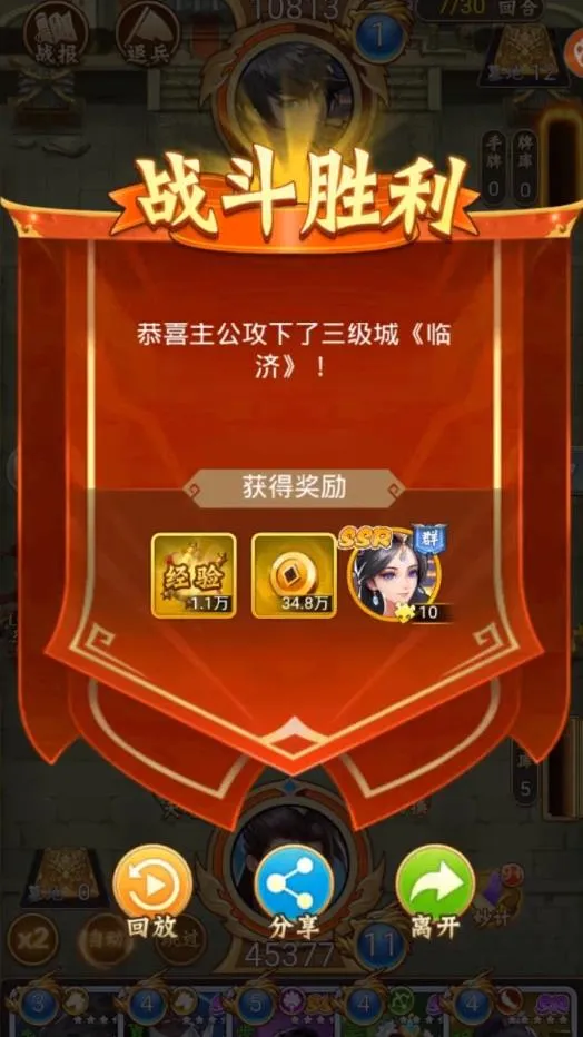 ��������2026�ٷ�����