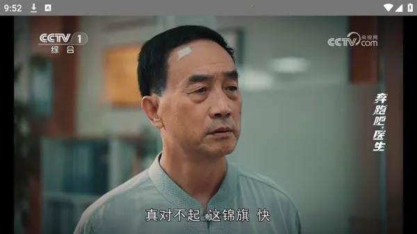 WEB����TV��2026���°汾