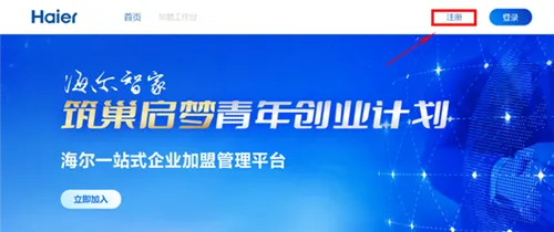 �������̻������ֻ���