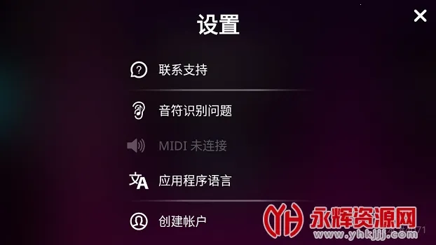 simply piano2026���°汾