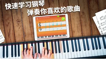 simply piano2026���°汾