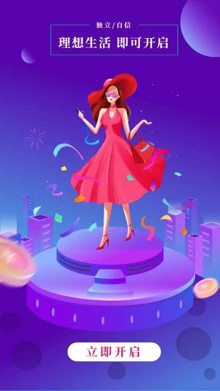 �����ֹ�