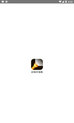 ��ӳ�ֵ�Ͳ2026���°汾