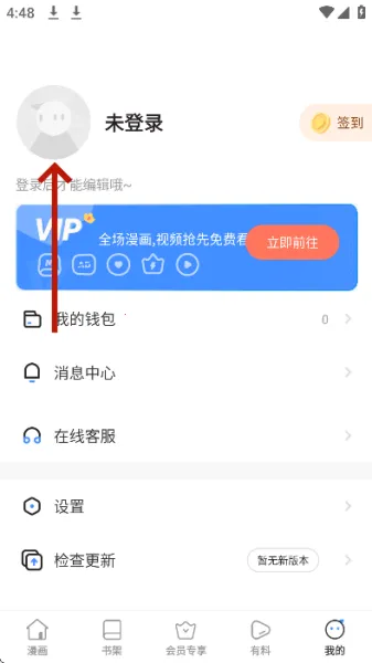 ��Ҷ����