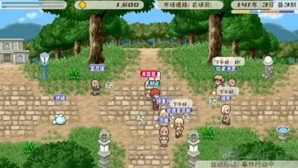 ���������ɿ�����������ֲ�����ֻ���