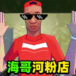 ����ģ�⾭Ӫv1.0 ��׿��