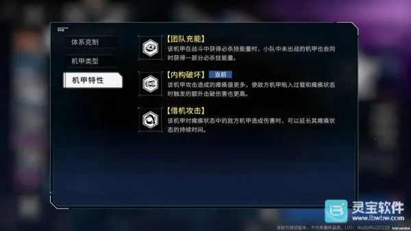 Ӳ�˻�����ʾ��׿���ֻ���