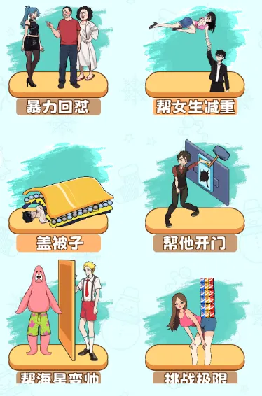 С���ö���װ��