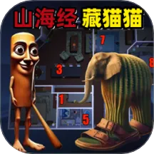 ��������èè��׿���ֻ���v1.0 ��Ѱ�