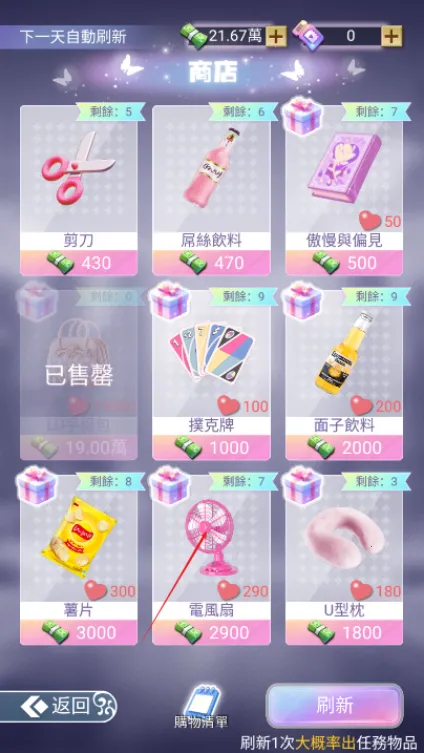 �ҵķ����ռ�2026�ٷ�����