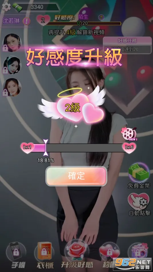 �ҵķ����ռ�2026�ٷ�����