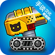 è���ũ��v2.2.6 ��׿��