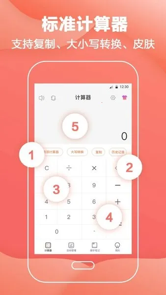 ��Ƽ�����