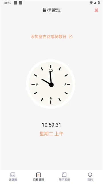 ��Ƽ�����