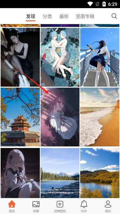 ����ֽ2026�ٷ�����