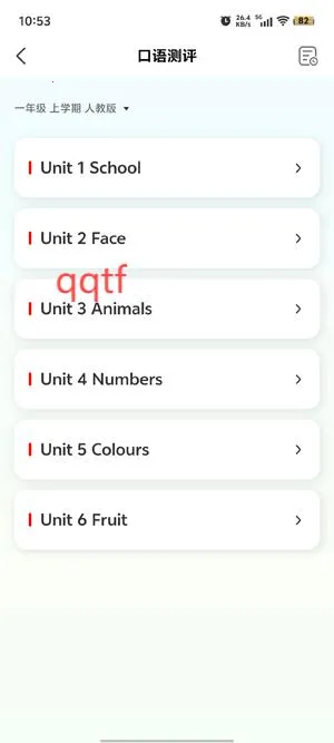 ϣ��ѧ����2026���°汾