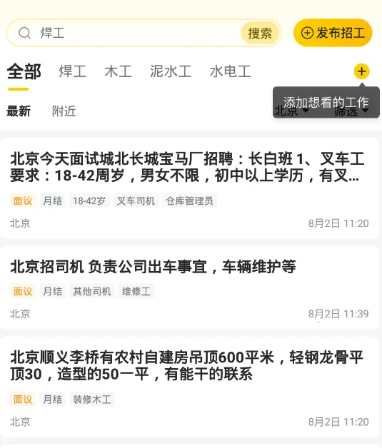 ���������һ������ֻ���