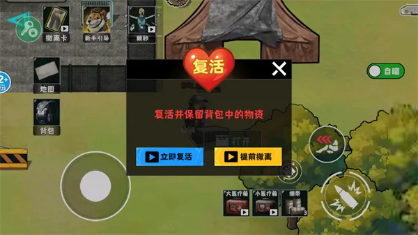 �޹���������Σ����׿���ֻ���