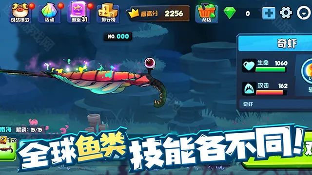 �����2026�ٷ����°汾