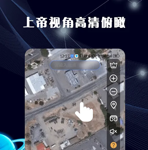 ����3Dȫ����ͼ