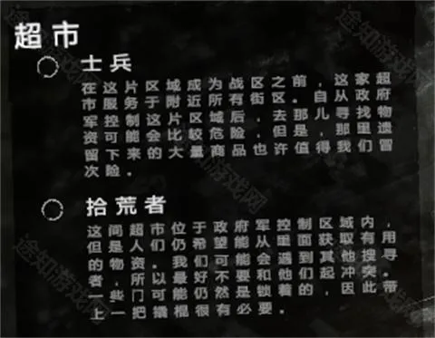 �����ҵ�ս����׿���ֻ���