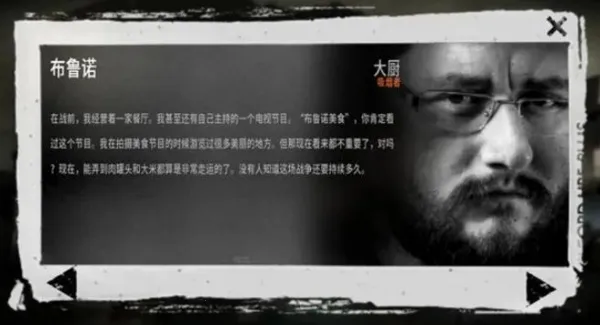 �����ҵ�ս����׿���ֻ���