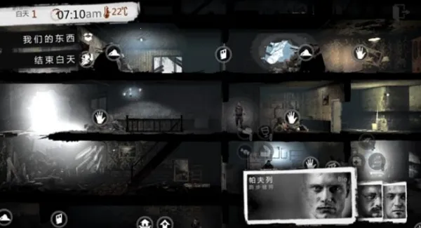 �����ҵ�ս����׿���ֻ���