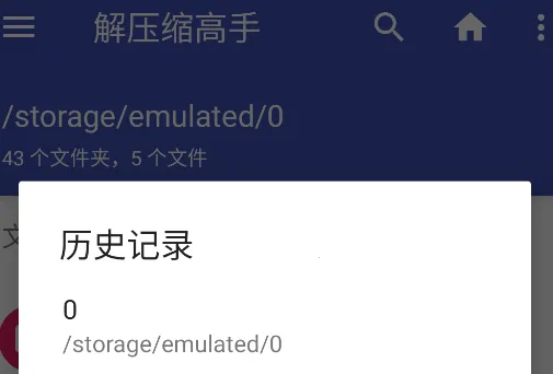 ��ѹ������