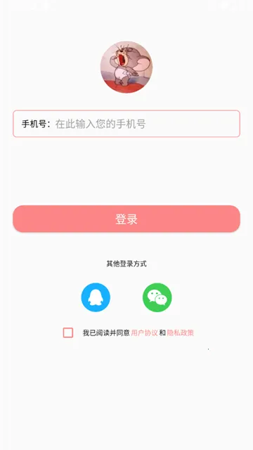 �����������2026���°汾