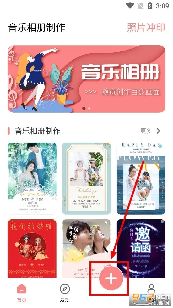 �����������2026���°汾