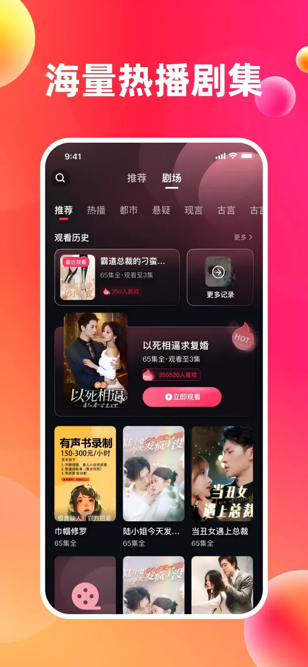 ��Ȥ����