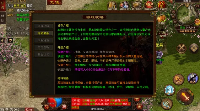 ��ϼ����