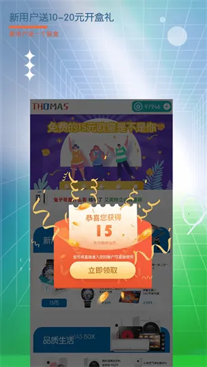 ����˹ä��2026�ٷ����°汾