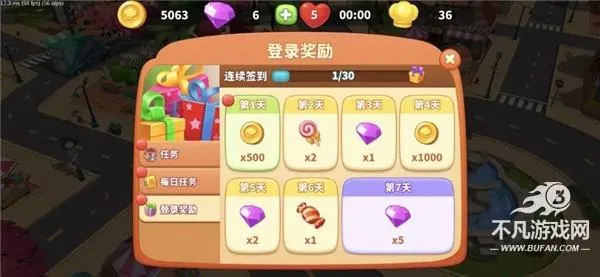 ����ϵ�С��2026���°汾