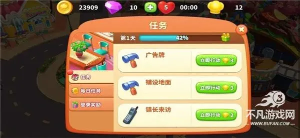 ����ϵ�С��2026���°汾