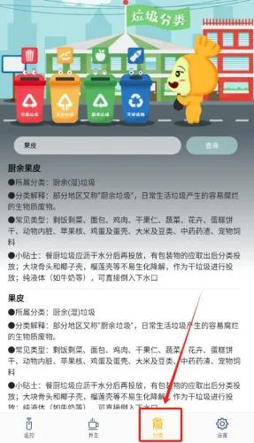 �ֻ����ܿյ�ң���������ֻ���