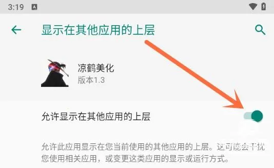 �������������ֻ���