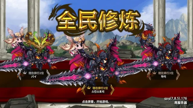 ȫ������