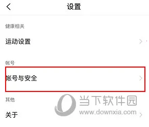 vivo�˶�����