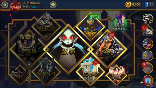 ������Ů