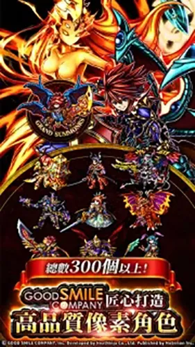 ��ħ�ٻ�gs�����ֻ���