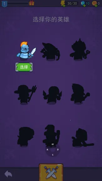 ���С�ֶ������ֻ���