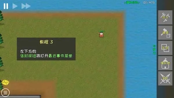 ֳ��ؽ���ģ����