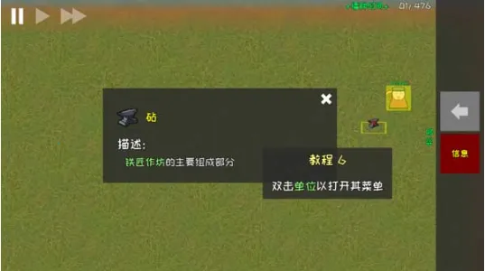 ֳ��ؽ���ģ����