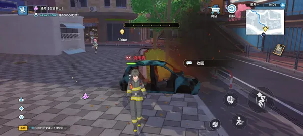 ����У԰ģ����2026�ٷ����°汾