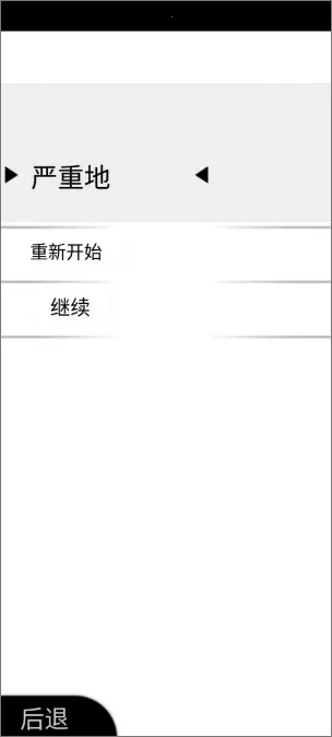 ���Թ�ɫ2026�ٷ����°汾