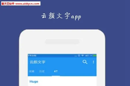 �������������ֻ���