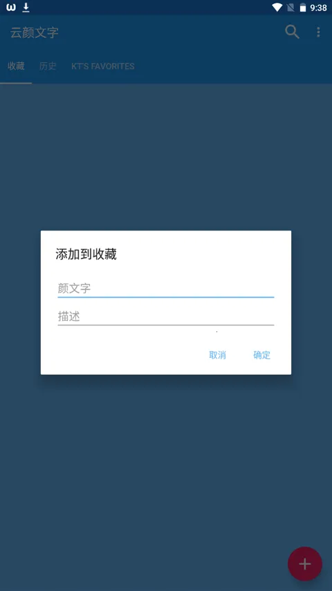 �������������ֻ���