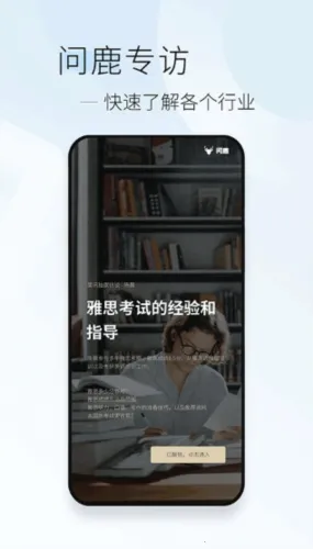 ��Ѷ2026�ٷ����°汾