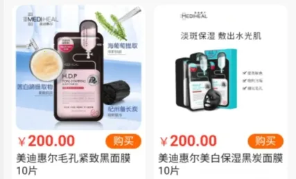 ������Ʒ2026���°汾